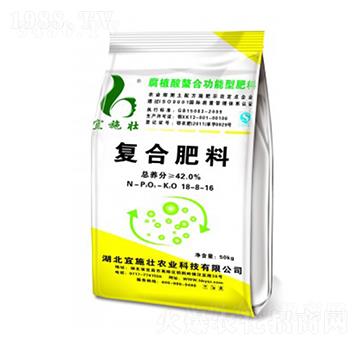 42%氯化鉀復(fù)合肥18-8-16-宜施壯