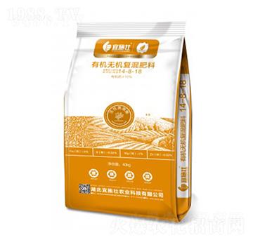 有機(jī)無(wú)機(jī)復(fù)混肥料14-8-18-宜施壯
