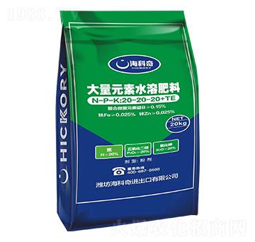 ����Ԫ��ˮ�ܷ���20-20-20+TE-������