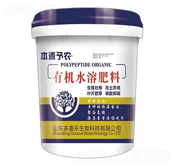 �ЙC(j��)ˮ�ܷ���-��Դ���r(n��ng)-��ϲ��