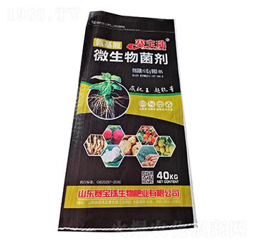 ������΢�������-ِ����-���r�r�Y