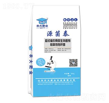 �ݲ�ѿ�ߗU��-Դ��̩-�r(n��ng)��ʘI(y��)