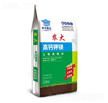 ���}��V�����{(di��o)�턩-�r(n��ng)�����B(t��i)