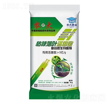 �ЙC���ϸ��섩-��֦���~߀�-�r(n��ng)�����B(t��i)