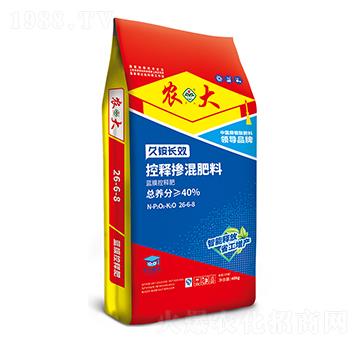 ��ጓ����26-6-8-�r(n��ng)�����B(t��i)