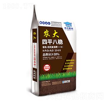 �ЙC-�o�C��(f��)���15-6-9-��ƽ�˷�(w��n)-�r(n��ng)�����B(t��i)