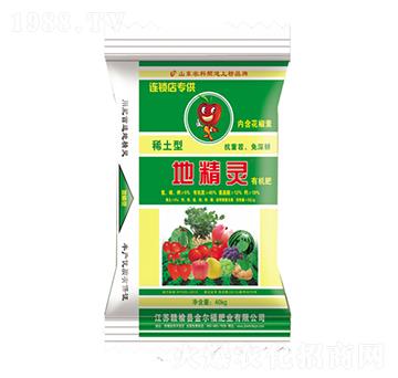 ϡ���͵ؾ��`�ЙC��-�𠖸��ʘI(y��)