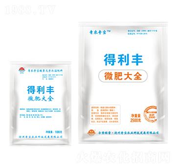 ΢�ʴ�ȫ-�����S-���r(n��ng)�挚