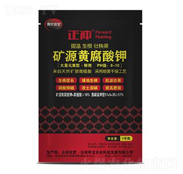 1kg���_�VԴ�S�����11-5-35-���r(n��ng)�挚