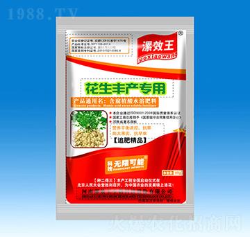 �����S�a(ch��n)�����ЙC(j��)ˮ�ܷ���-�N������