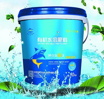 �ЙCˮ�ܷ���-ɳ�ˠ�����-�������r(n��ng)�I(y��)