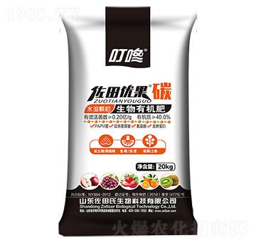 ���(y��u)��̼�����ЙC(j��)��-������