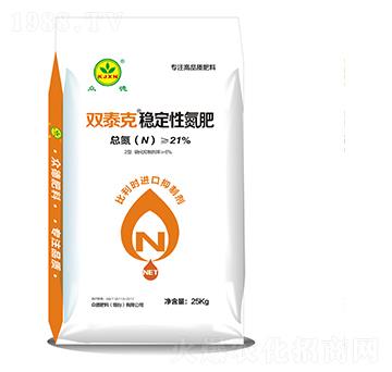 ��(w��n)���Ե���-�p̩��-�����r(n��ng)�I(y��)