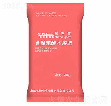 �Ϳ��V����ֳ��ˮ�ܷ�-������