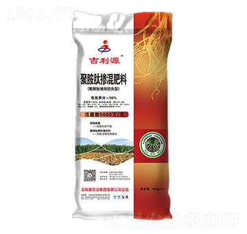 �۰�����Ч��ʧ�͓������16-11-14-����Դ