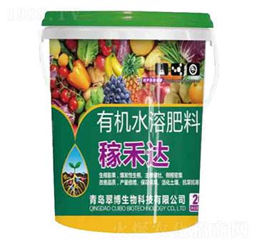 �ЙC(j��)ˮ�ܷ���-�ں��_(d��)-�䲩����