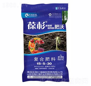 ��(f��)�Ϸ���15-5-30-��ɼ-ס�̇�(gu��)�H