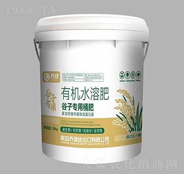 �ЙC(j��)ˮ�ܷʡ����ӌ���Ͱ��-�̽�