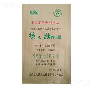 5kg�@�־G�،����ЙC(j��)��-�G�։�-�G�։��r(n��ng)�I(y��)