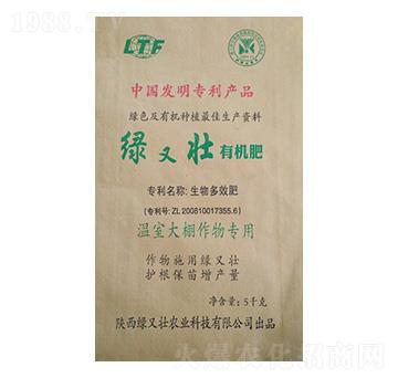 5kg���Ҵ�����ЙC��-�G�։�-�G�։��r(n��ng)�I(y��)