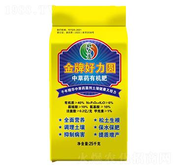 �в�ˎ�ЙC�ʣ������в�ˎ������-�����A-�V˼Դ