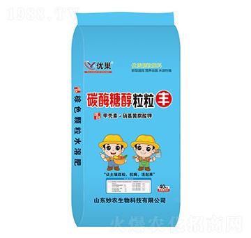 ̼ø�Ǵ������S-��(y��u)��-���r����