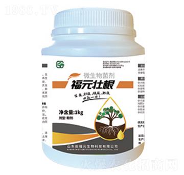 ��Ԫ�Ѹ�΢�������-�������Ѹ����ٸ����ʸ���Чһ�w-��Ԫ����