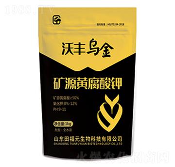 �VԴ�S�����-���S����-��Ԫ����