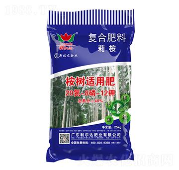 ���(sh��)�m�Ï�(f��)�Ϸ���20-8-12-�����_(d��)�ʘI(y��)