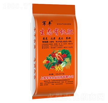 ���B(t��i)�ЙC(j��)��-܊�S�r(n��ng)�I(y��)