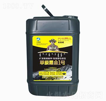 �VԴ�S����⛡����徫ĸҺ�Ͳ�ԭ�ڽ�1̖-��ؔ��-�I��(y��u)����