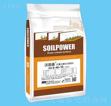 ����Ԫ��ˮ�ܷ���14-6-40+TE-������-����r(n��ng)�I(y��)