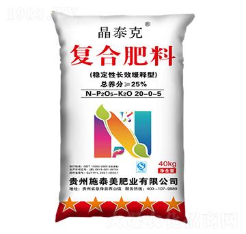 ��(w��n)�����L(zh��ng)Ч����͏�(f��)�Ϸ���20-0-5-��̩��-ʩ̩���ʘI(y��)