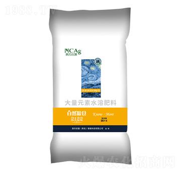 ����Ԫ��ˮ�ܷ�-��Ȼ�Z�}��2122ͨ-�¼s�r(n��ng)��