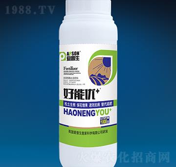 ���܃�(y��u)+����ֲ��ˮ�ܷ��ϣ�ƿ��-������