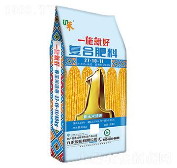 �������m�Ï�(f��)�Ϸ���27-10-11-һʩ�ͺ�-�ź�