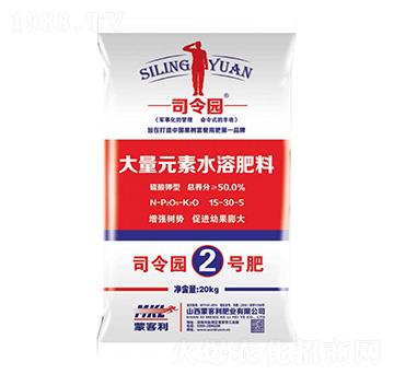 ������ʹ���Ԫ��ˮ�ܷ���15-30-5-˾��@2̖(h��o)��-�ɿ����ʘI(y��)