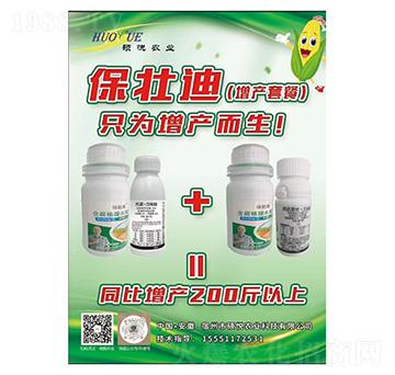 ���ѵ�(���a(ch��n)�ײ�)-�T���r(n��ng)�I(y��)