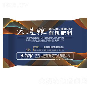 �����Z���ЙC(j��)����-���ɹ�