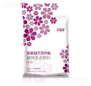 ��ͥ�@ˇ�I�B(y��ng)����ጏ�(f��)�Ϸ���23-12-10-��ӯͥ-�A��(qi��ng)�������F(tu��n)