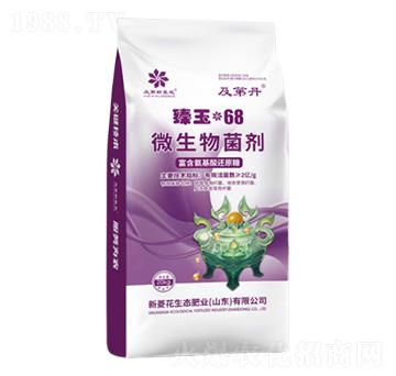 ΢�������-���ڵ�����68-���⻨