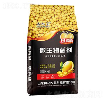 豆磷脂微生物菌劑-鑫獅馬-中農(nóng)肥業(yè)
