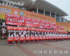 �r(n��ng)���W(w��ng)��չ��19�Ý���ֲ�����ו�