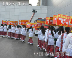 2014ֲ�������r(n��ng)���Fꠄ�(chu��ng)�ѿ�