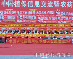 �r(n��ng)���W(w��ng)�^���ڳɹ�·��