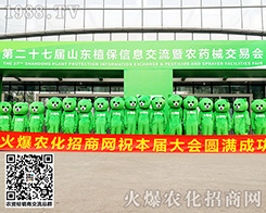 ���f(w��n)ǧ�˚����������������ܡ�������������ɽ�|ֲ����(hu��)��