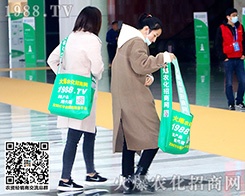 �L(f��ng)��o(w��)�裬���J�Ҹ���1988.TVȫ���Ը����ƏV��