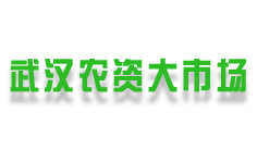 ��h���r(n��ng)�Y���Ј�(ch��ng)