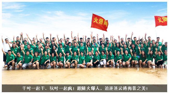 �ɕr(sh��)һ�������r(sh��)һ�������S������׷���B�Ƹۺ���֮����