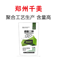 ����ǧ��ֲ�ﱣ�o(h��)���g(sh��)���޹�˾